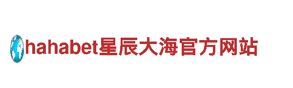 塞尔维亚vs瑞士 12月03日 03:00 - 机械企业公司